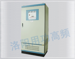 High frequency induction heating equipment 200